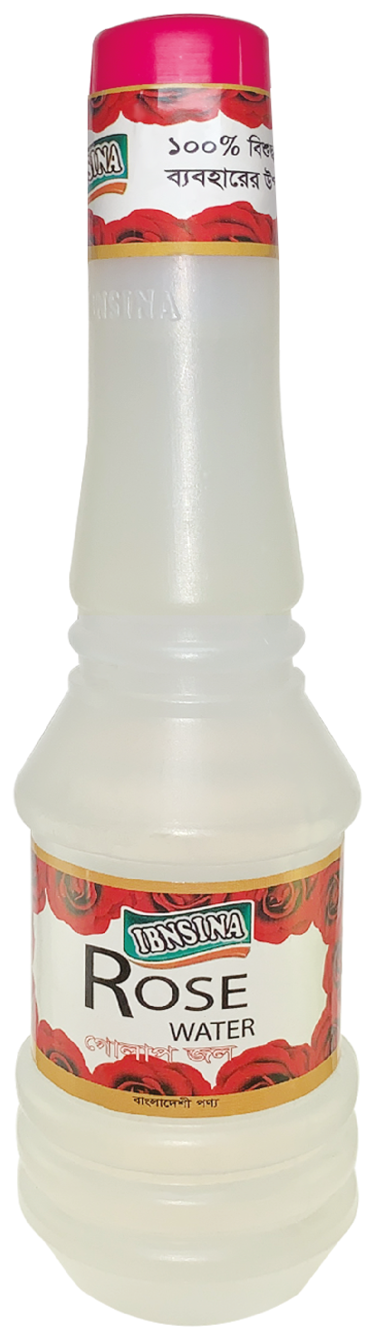 Rose Water